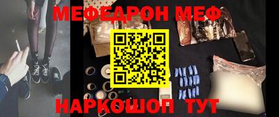 герыч Кунгур