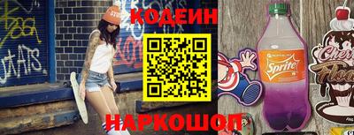 герыч Кунгур