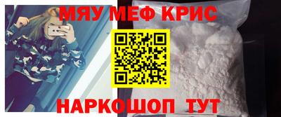 герыч Кунгур