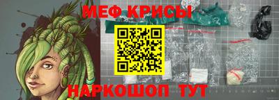 герыч Кунгур