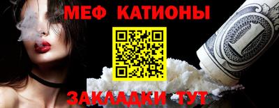 Альфа ПВП Кумертау