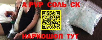 МДМА Кулебаки