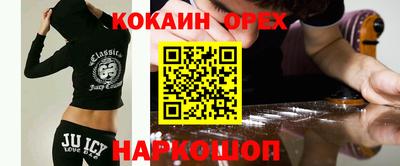герыч Кунгур