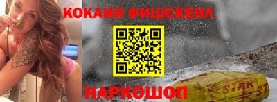 МДМА Кулебаки