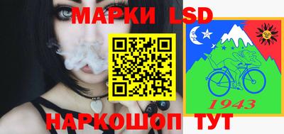 герыч Кунгур