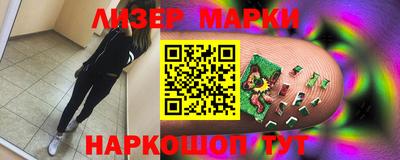 Альфа ПВП Кумертау