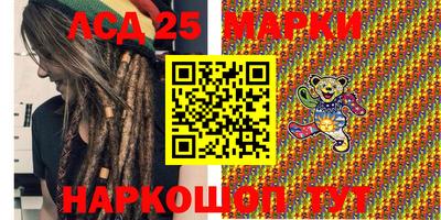 герыч Кунгур