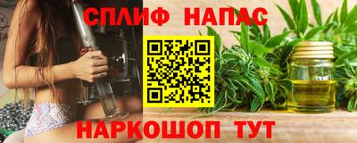 Альфа ПВП Кумертау