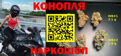 МДМА Кулебаки