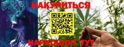 МДМА Кулебаки