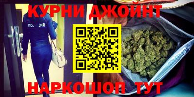МДМА Кулебаки