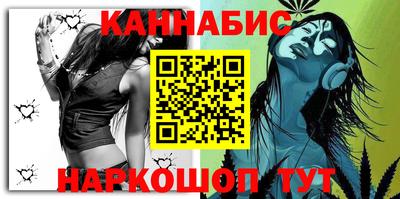 Альфа ПВП Кумертау