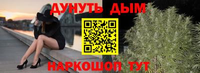 герыч Кунгур
