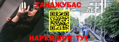 МДМА Кулебаки