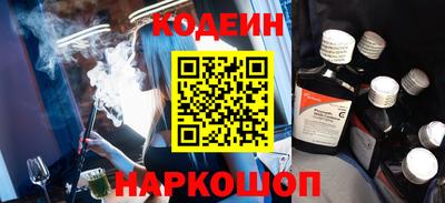 Альфа ПВП Кумертау