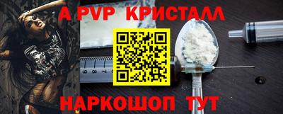МДМА Кулебаки