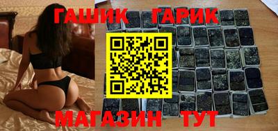 герыч Кунгур