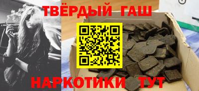 Альфа ПВП Кумертау