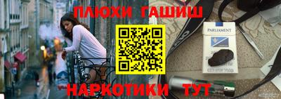 МДМА Кулебаки