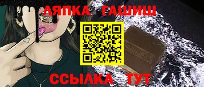 герыч Кунгур