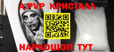 МДМА Кулебаки