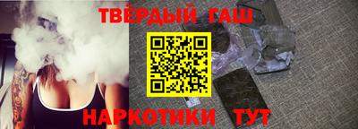 герыч Кунгур