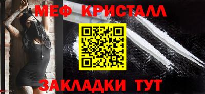 Альфа ПВП Кумертау