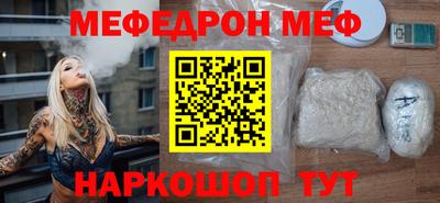 Альфа ПВП Кумертау