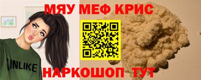 Альфа ПВП Кумертау