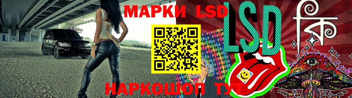 Марки N-bome 1,5мг Улан-Удэ